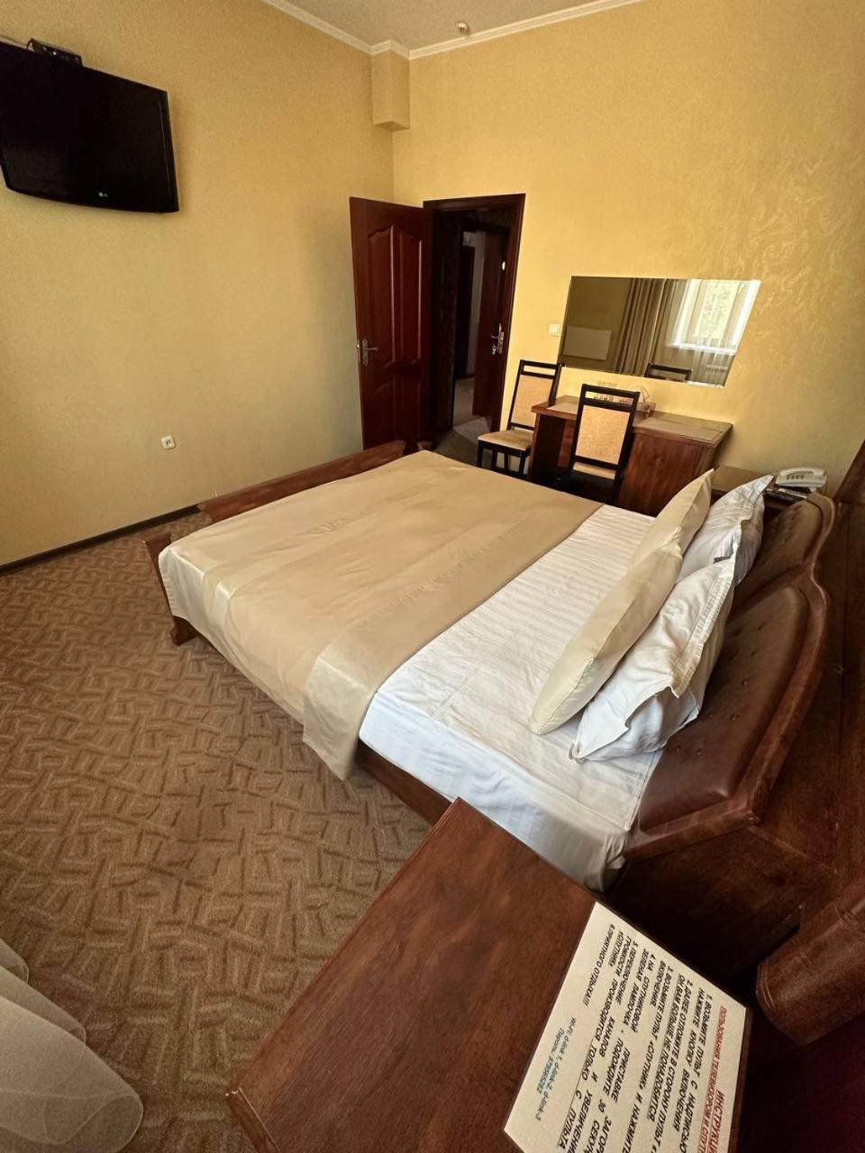 Altyn Adam Hotel 페트로파블롭스크 외부 사진